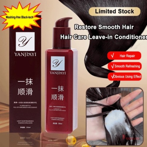 Professional Leave-In Conditioner for Damaged Hair - Bulk Order Deal - thumbnail image - Premier B2B Stocklot Marketplace