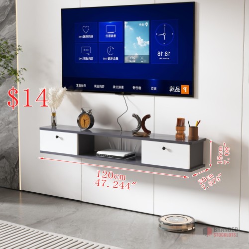 Modern Wall-Mounted TV Cabinet for Bulk Purchase - Premier B2B Stocklot Marketplace