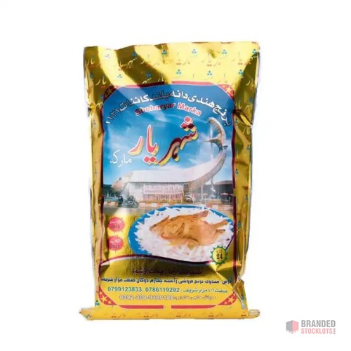 Custom Design PP Woven Rice Packing Bags - thumbnail image - Premier B2B Stocklot Marketplace